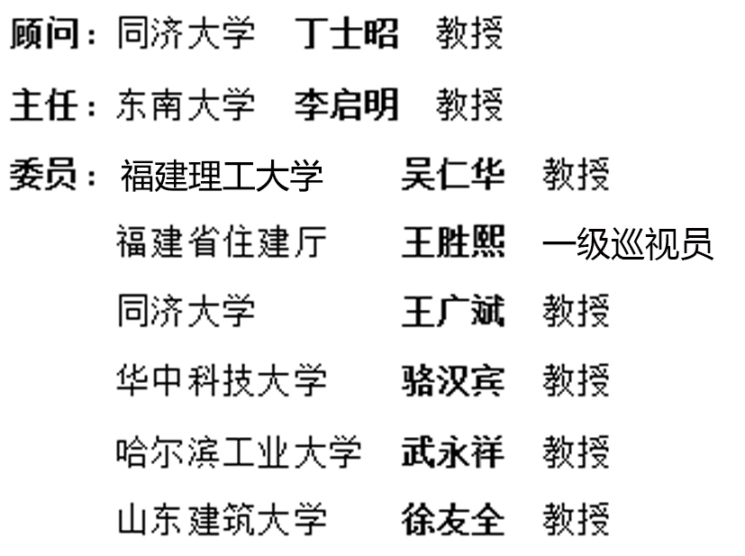 游艇会yth·(中国)最新官方网站